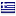 i-greekjournal.com hosted country